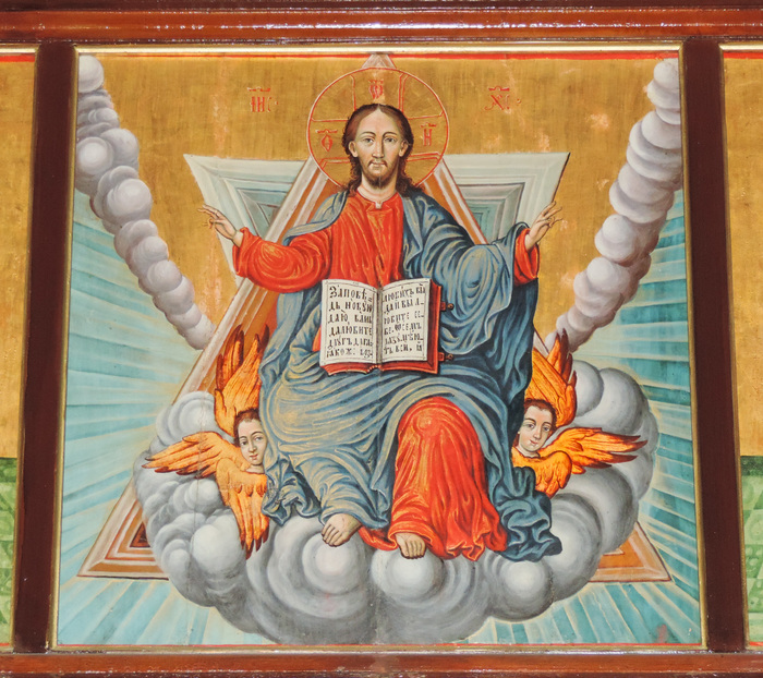 Christus Pantokrator